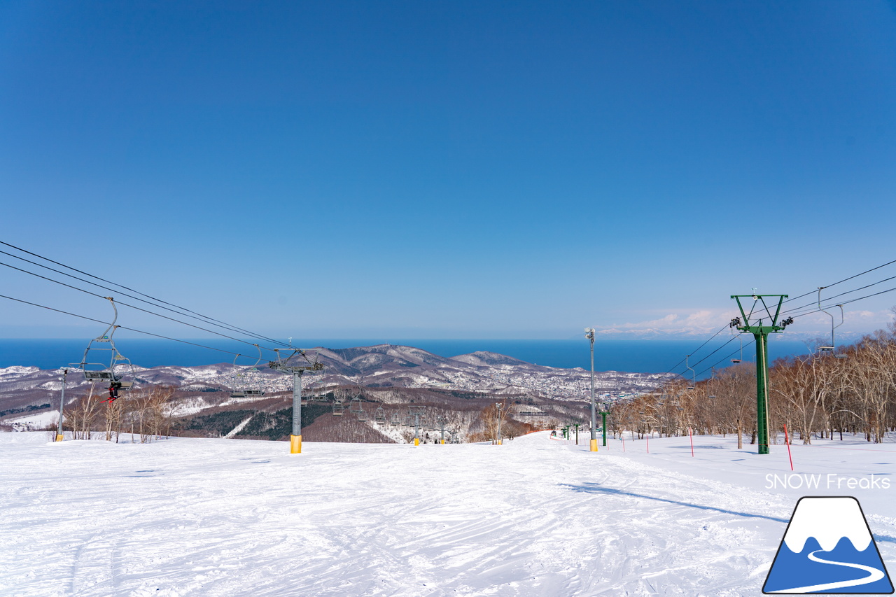 小樽天狗山ロープウエイ・スキー場｜スキーヤーとスノーボーダーだけが楽しめる、ゲレンデから望む絶景を堪能しましょう！